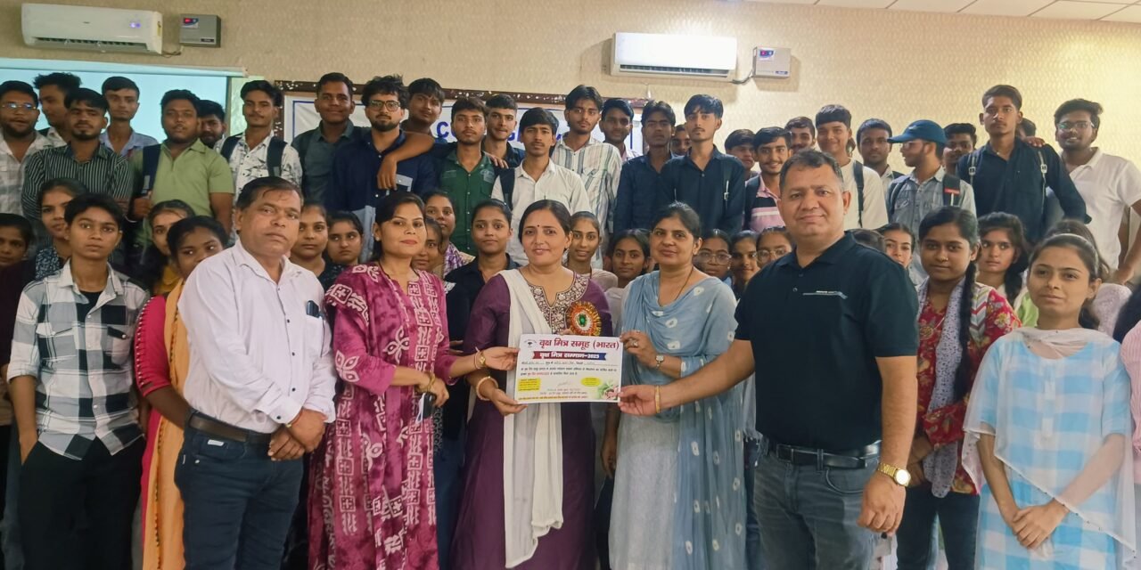 “डे लोंग बाजार” के कार्यक्रम के तहत “वेस्ट से बेस्ट” विषय पर व्याख्यान का आयोजन 