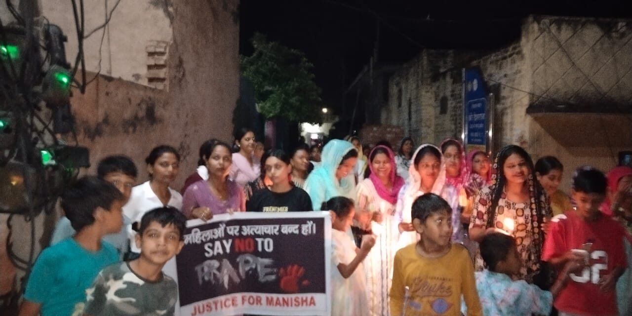 समालखा के बसाडा गांव मे मनीषा को न्याय दिलाने के लिए कैंडल मार्च के साथ किया रोष प्रदर्शन