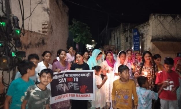 समालखा के बसाडा गांव मे मनीषा को न्याय दिलाने के लिए कैंडल मार्च के साथ किया रोष प्रदर्शन