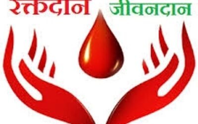 रक्तदान शिविर 31 को