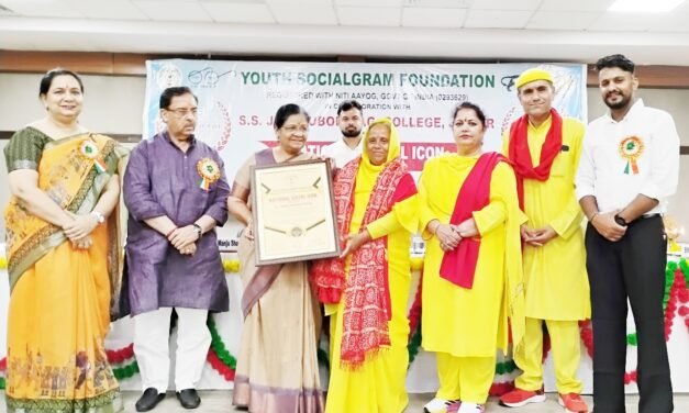 चंडीगढ़ ट्राईसीटी से जयपुर में विश्वास फाउंडेशन की अध्यक्ष को मिला नेशनल सोशल आइकॉन अवॉर्ड 2025