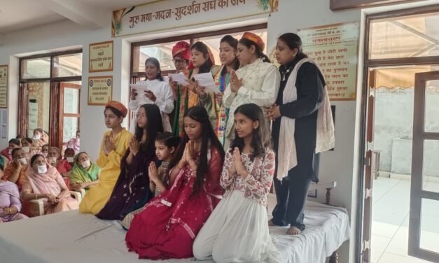 पानीपत में संवतश्री पर्व का भव्य आयोजन