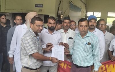 कर्मचारियों ने सरकार की जनविरोधी नीतियों के खिलाफ एक जोरदार विरोध प्रदर्शन कर, सौंपा मांग पत्र