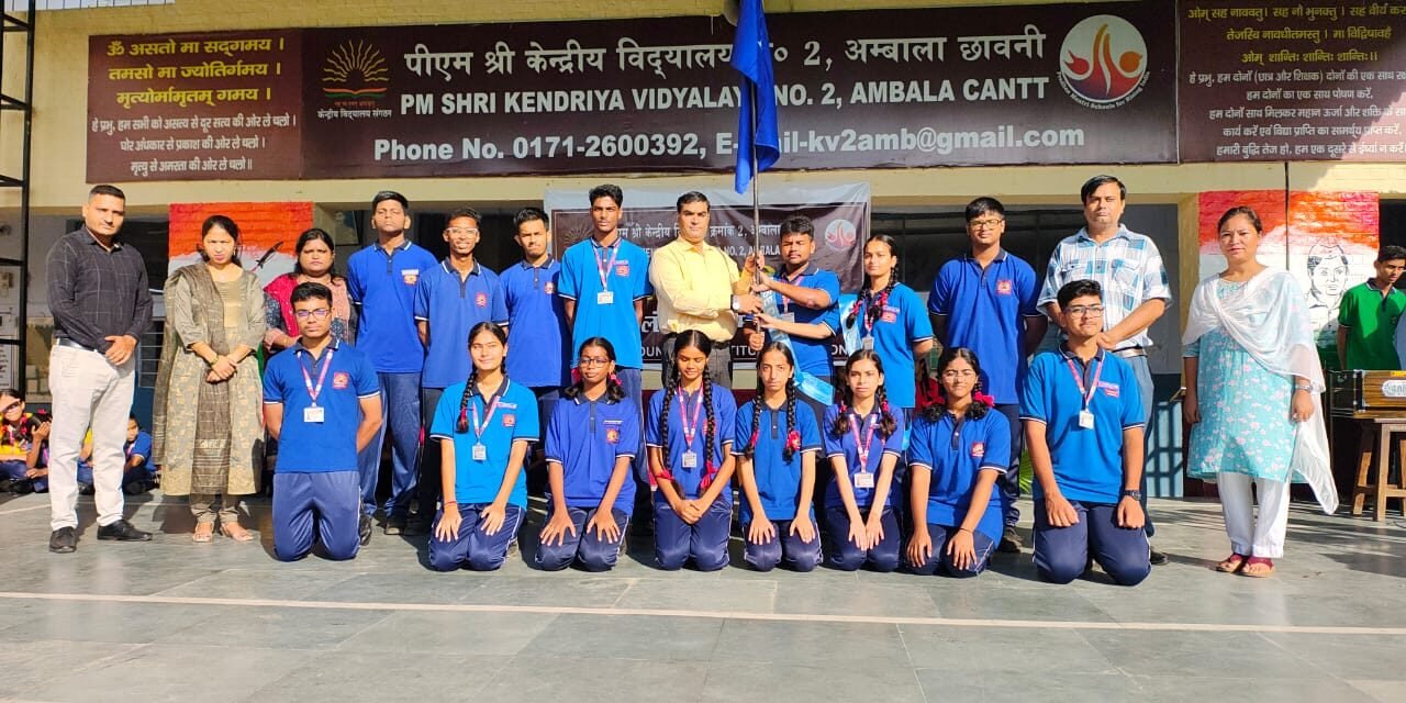 पीएम श्री केन्द्रीय विद्यालय क्रमांक 2 अंबाला छावनी में अलंकरण समारोह संपन्न
