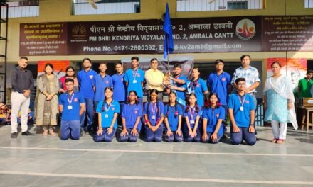 पीएम श्री केन्द्रीय विद्यालय क्रमांक 2 अंबाला छावनी में अलंकरण समारोह संपन्न