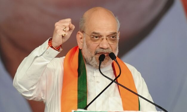 जनसांख्यिकी में बदलाव चिंता का बड़ा कारण,कलेक्टर और पुलिस इसे गंभीरता से लें : अमित शाह