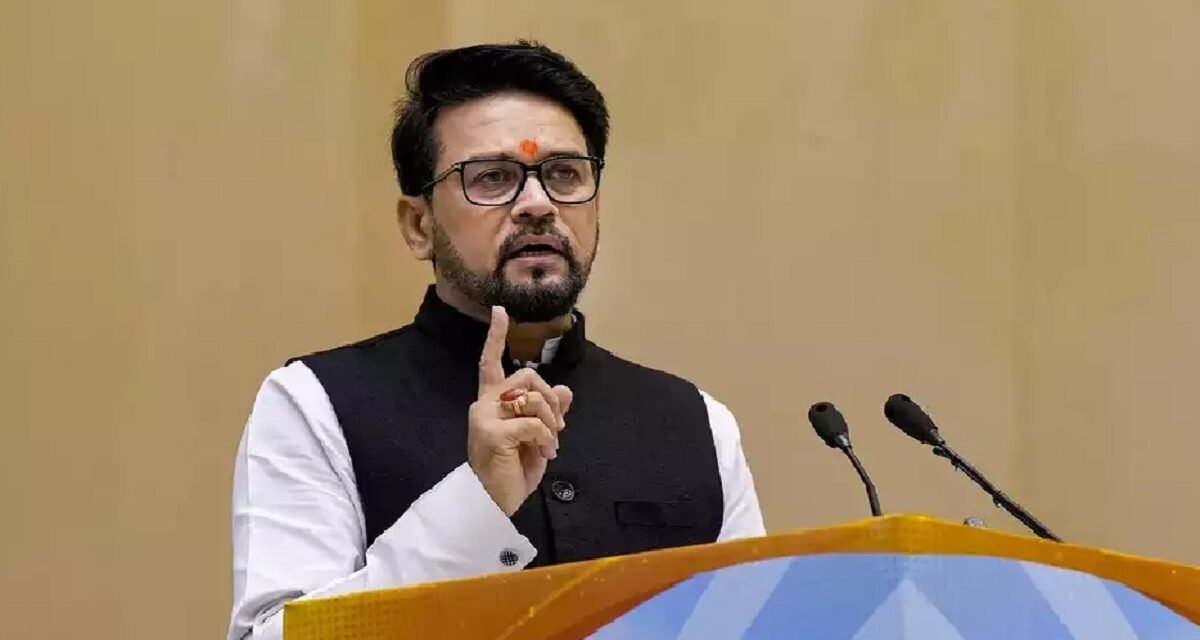 भारत-श्रीलंका के बीच मज़बूत द्विपक्षीय संबंध सदियों पुराने: अनुराग ठाकुर