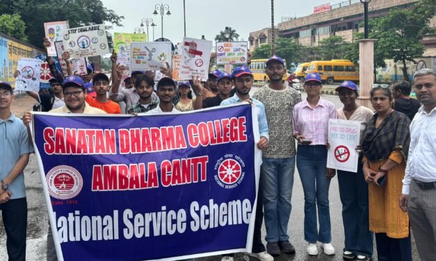 सनातन धर्म कॉलेज में हुआ नशा मुक्त भारत रैली का सफल आयोजन किया