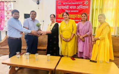 एमडीएसडी कालेज में विश्व उद्यमिता दिवस पर व्याख्यान का किया आयोजन