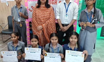 एसडी गर्ल्स हाई स्कूल के विद्यार्थियों ने विभिन्न खेल एवं योग प्रतियोगिताओं में किया उत्कृष्ट प्रदर्शन