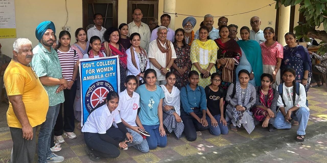 राजकीय महिला महाविद्यालय के एनएसएस यूनिट व वॉलंटियर्स ने नागरिक दिवस मनाया