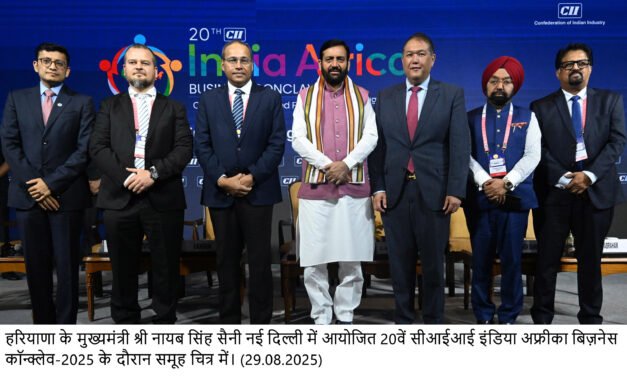 भारत-अफ्रीका पांच व्यापारिक भागीदारों में शीर्ष पर – नायब सिंह सैनी