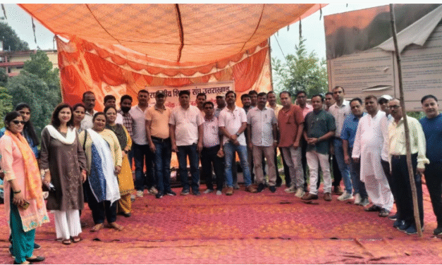 शिक्षकों का कार्य बहिष्कार नौंवे दिन भी जारी