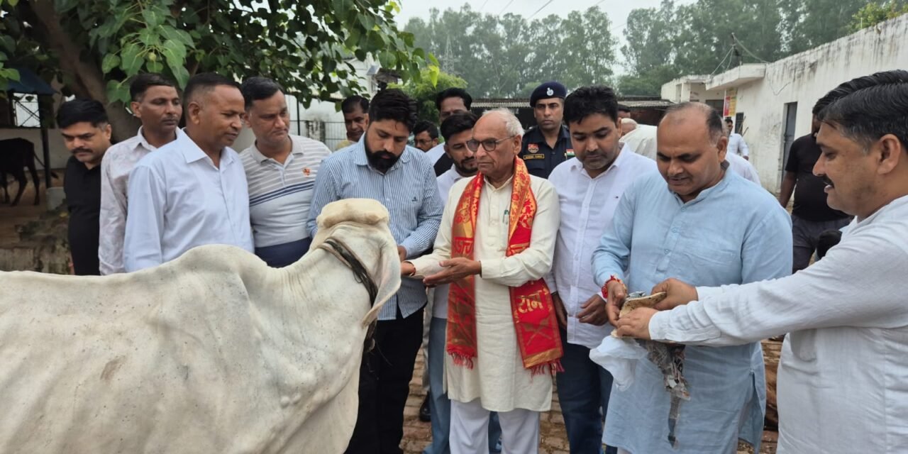 गौशालाओं के और बेहतर संचालन के लिए प्रदेश सरकार द्वारा लगभग 88 करोड़ रूपए की राशि जारी की: विधायक रामकुमार कश्यप