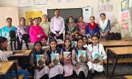 राजकीय वरिष्ठ माध्यमिक विद्यालय मेन ब्रांच में संकुल स्तरीय हिंदी पखवाड़ा प्रतियोगिता आयोजित