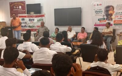 गर्वमेंट पॉलिटेक्निक में नेत्रदान महादान-सक्षम/माधव नेत्र ज्योति सोसाइटी द्वारा जागरूकता अभियान