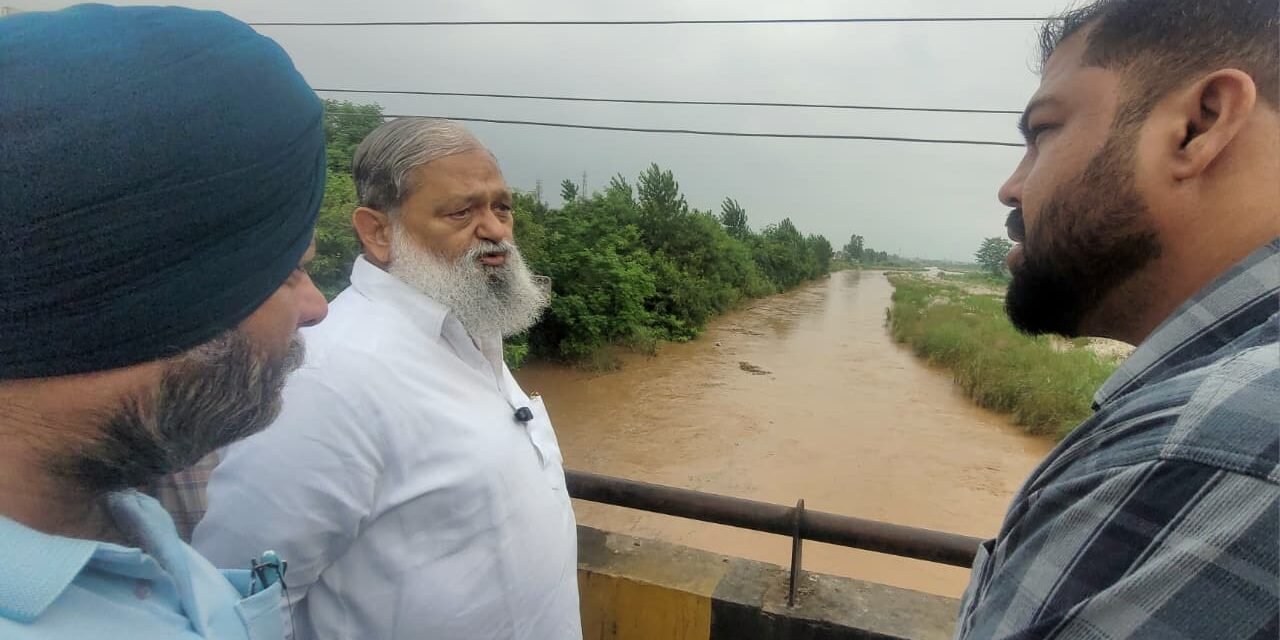 टांगरी नदी में आए अत्याधिक पानी को देखते हुए हमने प्रशासन को अलर्ट कर दिया है ताकि लोगों को सुरक्षित स्थान पर ले जाया जा सके :  मंत्री अनिल विज