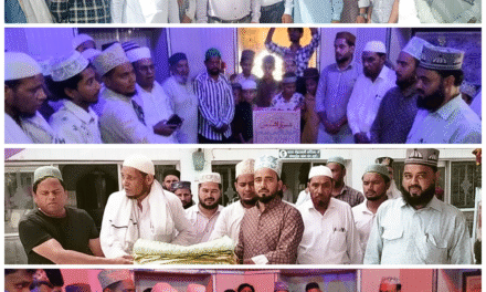 तवक्कल शाह मस्जिद में तीन दिवसीय उर्स मुबारक धूमधाम से मनाया