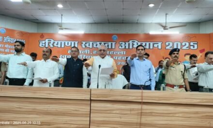 हरियाणा के जन स्वास्थ्य अभियान्त्रिकी व लोक निर्माण (भवन व सड़कें) विभाग मंत्री रणबीर सिंह गंगवा ने हरियाणा स्वच्छता अभियान 2025 के तहत  स्वच्छता की शपथ दिलवाई