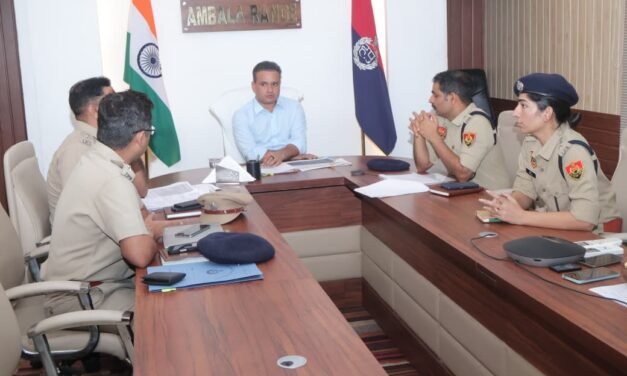 अंबाला मंडल  पुलिस महानिरीक्षक पंकज नैन  ने अपराध नियंत्रण व नशा मुक्त अभियान से संबंधित प्रगति की समीक्षा करके आवश्यक निर्देश जारी किए