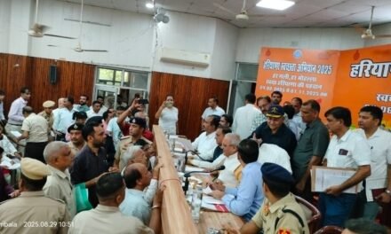 जिला लोक संपर्क एवं कष्ट निवारण समिति की हुई बैठक, मंत्री रणबीर सिंह गंगवा ने सुनी समस्याएं 12 शिकायतों में से 10 शिकायतों का किया निपटान