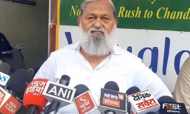 आरएसएस विश्व की सबसे बड़ी स्वयंसेवक संस्था है: मंत्री अनिल विज