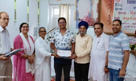 18वीं पुण्यतिथि पर रक्तदान शिविर का किया आयोजन