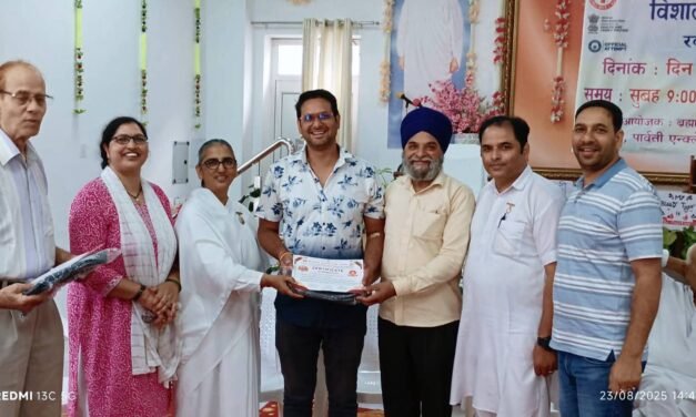 18वीं पुण्यतिथि पर रक्तदान शिविर का किया आयोजन