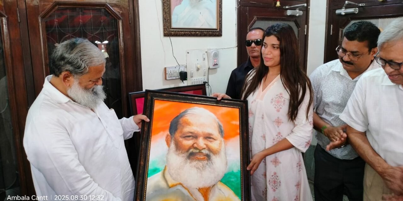 हरियाणा सरकार सभी वर्गों का सम्मान करते हुए नित्य नई योजनाएं लागू कर इतिहास रच रही है : मंत्री अनिल विज