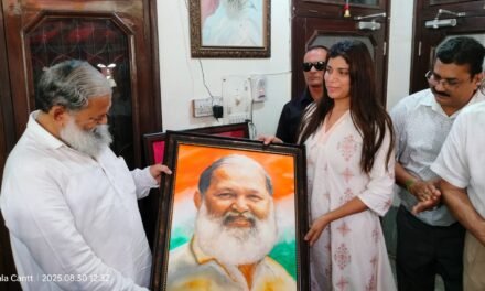 हरियाणा सरकार सभी वर्गों का सम्मान करते हुए नित्य नई योजनाएं लागू कर इतिहास रच रही है : मंत्री अनिल विज