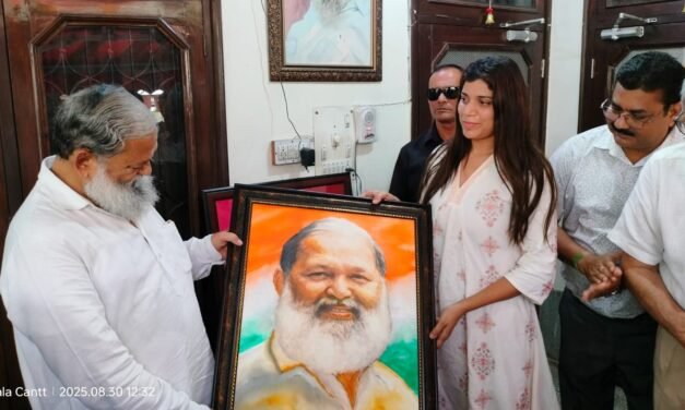 हरियाणा सरकार सभी वर्गों का सम्मान करते हुए नित्य नई योजनाएं लागू कर इतिहास रच रही है : मंत्री अनिल विज