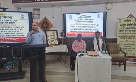 राष्ट्रीय कर्मयोगी बड़े पैमाने पर जन सेवा कार्यक्रम का पीएम श्री केंद्रीय विद्यालय क्रमांक 2 में सफल आयोजन