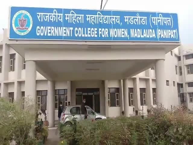 राजकीय महिला महाविद्यालय मतलौडा में ओरिएंटेशन कार्यक्रम का आयोजन किया 