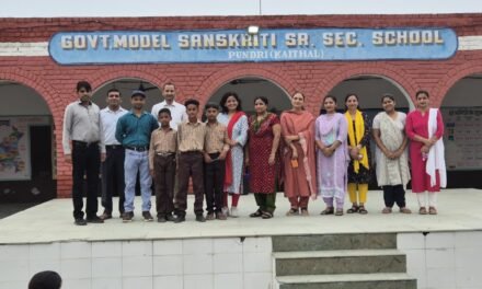 राजकीय आदर्श संस्कृति वरिष्ठ माध्यमिक विद्यालय पुंडरी में धूमधाम से मनाया गया खेल दिवस