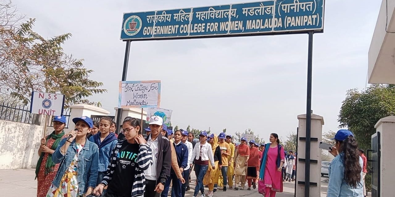 तकनीकी ज्ञान पर आधारित रहेगा भविष्य कौशल को विकसित कर आत्मनिर्भर बने छात्र -डॉ गणेश