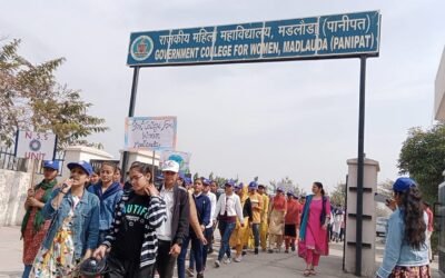 तकनीकी ज्ञान पर आधारित रहेगा भविष्य कौशल को विकसित कर आत्मनिर्भर बने छात्र -डॉ गणेश