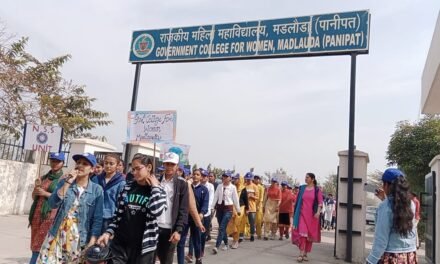 तकनीकी ज्ञान पर आधारित रहेगा भविष्य कौशल को विकसित कर आत्मनिर्भर बने छात्र -डॉ गणेश