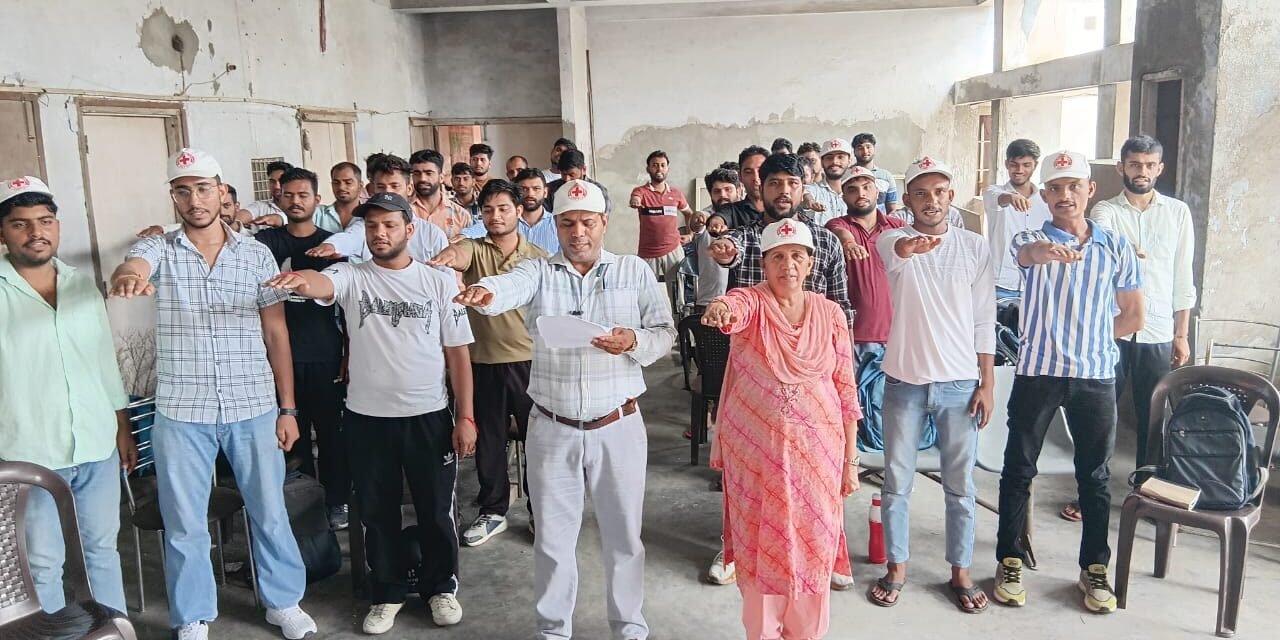 रैडक्रास सोसाईटी युवाओं को नशे से दूर रहने व रक्तदान हेतु कर रही जागरूक- सचिव रैडक्रास