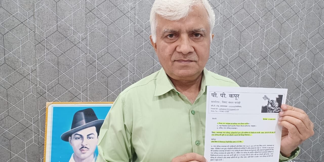 नगर परिषद अधिकारियों पर मिलीभगत का आरोप,एसडीएम कोर्ट के आदेश के बावजूद अधिकारी नही ले रहे सरकारी भूमि का कब्ज़ा