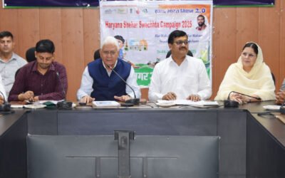 कैथल में स्वच्छता अभियान को लेकर अधिकारियों की बैठक