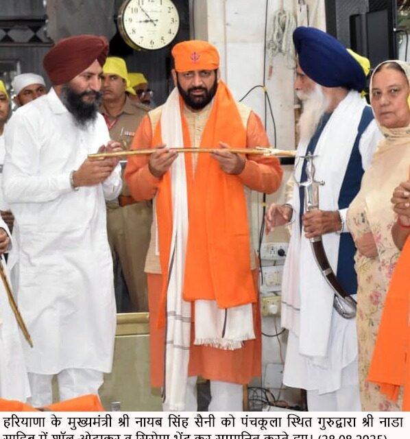नायब सिंह सैनी ने नाडा साहिब गुरुद्वारा में शीश नवाया, सिख गुरुओं के मार्ग पर चलने की बात कही