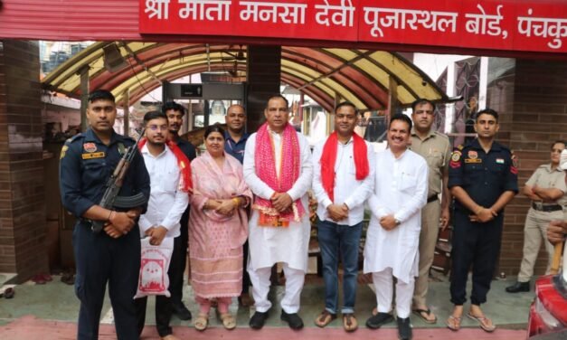 कांग्रेस झूठ और लोगों को भ्रमित करने वाली राजनीति करती रहती है : बड़ौली*  बोले,जनता में हंसी का पात्र बन रहे हैं राहुल गांधी