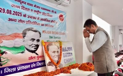 राष्ट्रीय खेल दिवस पर करनाल में गूँजी खेल भावना, विधानसभा अध्यक्ष हरविंदर कल्याण ने किया शुभारम्भ