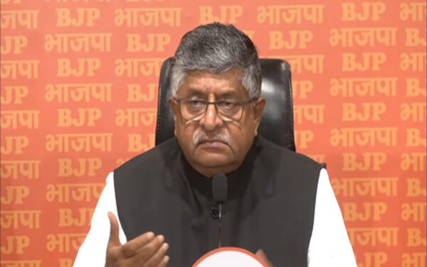 राहुल-प्रियंका के बिहार दौरे से कोई फर्क नहीं पड़ेगा : रविशंकर प्रसाद