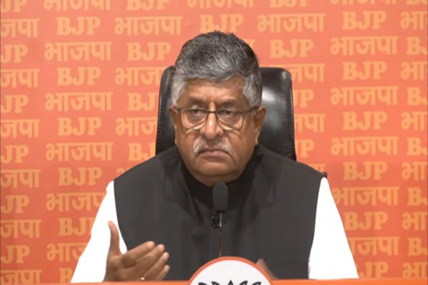 राहुल-प्रियंका के बिहार दौरे से कोई फर्क नहीं पड़ेगा : रविशंकर प्रसाद