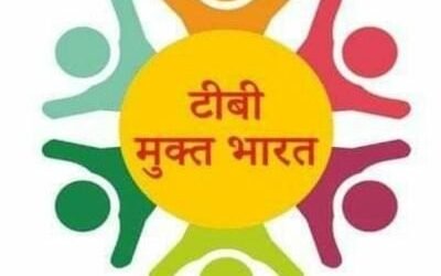 टीबी मुक्त हरियाणा अभियान को मिला जन समर्थन