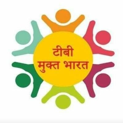 टीबी मुक्त हरियाणा अभियान को मिला जन समर्थन
