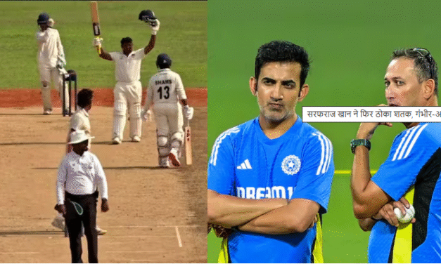 बुची बाबू टूर्नामेंट : सरफराज ने मुंबई के लिए शतक जड़ा