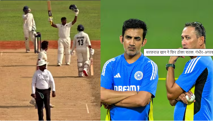 बुची बाबू टूर्नामेंट : सरफराज ने मुंबई के लिए शतक जड़ा