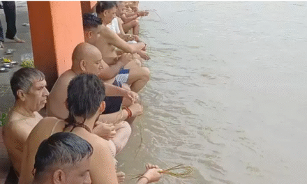 सामवेदी ब्राह्मणों से मनाया श्रावणी उपाकर्म पर्व